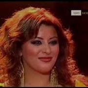 Zara Değme Felek Canlı Performans