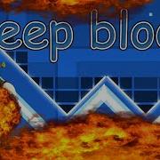 BLEEP BLOOP VERIFIED Extreme Challenge