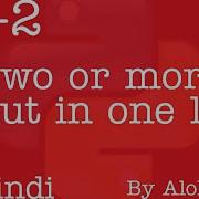 Two Or More Input In One Line Split Python Tutorial 8 Tiktokgirls Trending