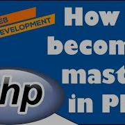 Evolution Of PHP