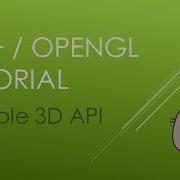 Учебник OpenGL C 3D 25 Класс Mesh Скромное начало