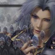 Dissidia NT Kuja Custom Matches 1