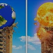 Earth Vs Sun Gravity