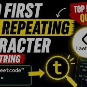 Find First Non Repeating Character Form String JavaScript Leetcode JavaScript Interview Question