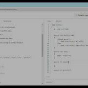 155 Min Stack Leetcode Stack DSA