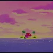 Kevin Abstract Peach Ft Dominic Fike Slowed Reverb