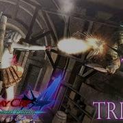 Devil May Cry 4 Special Edition Dev Team Combos Lady