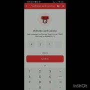 Easy Fix Technician Application Training