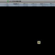 VMware MapleStory Bug