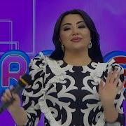 Nisane Baxısova Xatireler