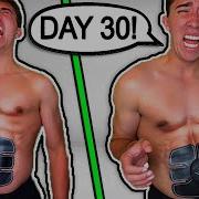 6 PACK ABS STIMULATOR 30 DAY RESULTS
