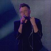Westlife Mandy Live From The O2
