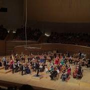 Bucharest Symphony Orchestra Shanghai 2017