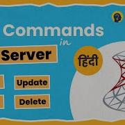 DML Commands In SQL Server In Hindi SELECT INSERT UPDATE And DELETE