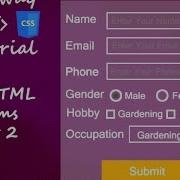 24 HTML Forms Part 2 English