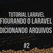 Laravel Tutorial 2 Configuring Laravel Mix And Adding CSS Files