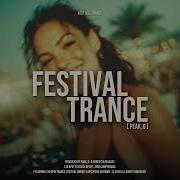 Trance Mix 2026 59 Min Uplifting Set TRNCE138