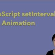 12 2 JavaScript SetInterval Text Animation P5 Js Tutorial