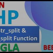 PHP String Str Split Chunk Split Function Tutorial In Bangla Phpbanglatutorial