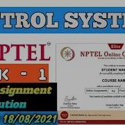 Control Systems Week 1 Assignment Solution July 2021 Swayam NPTEL