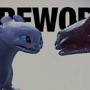 FIREWORK Multifandom Happy New Year HTTYD AOT Frozen Wonder Woman And More