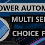 Работа с полями множественного выбора из SharePoint в Power Automate