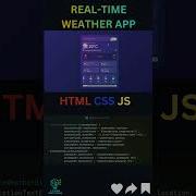 Amazing Weather App UI HTML CSS JavaScript Projec Learn New Things Webdevelopment Coding