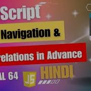 JavaScript DOM Navigation Nodes Relations Guri Web Developer JavaScript Tutorial In Hindi