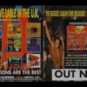 Strictly Underground At Wembley Info