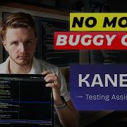 How To Master Software Testing Using AI