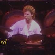 ABWH Roundabout Shoreline Amphitheatre Mountain View CA 1989
