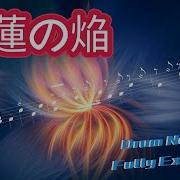劇団レコード 紅蓮の焔 Gitadora Extreme Drum Notation Fully Extracted 完整鼓谱 完全ドラムスコア