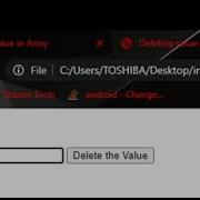 How To Remove A Value Or Item From Array In JavaScript