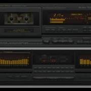 Emrah Baharda Dost Bilinmez Yüksek Kalite 1989