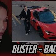 BUSTER BACKHAM OBLADAET DISS РЕАКЦИЯ BY OWL