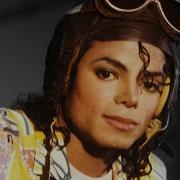 Michael Jackson Looking In The Dark VideoMix GMJHD