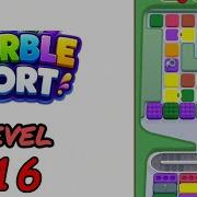 Marble Sort Level 716 Walkthrough