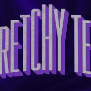 Stretch Text Like A BOSS After Effects Tutorial