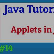 Applets In Java Hindi Applet Life Cycle In Java Video Tutorial Of Applet In Java Java Videos