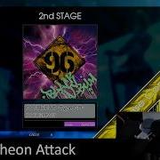 GITADORA OVERHEAT Type GD MAS D