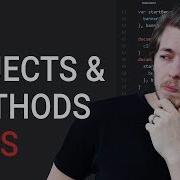 14 Introduction To Objects And Methods In JavaScript Learn JavaScript Front End Programming