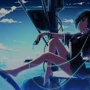 Electricity Nightcore