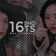 16 Shots Multifemale 2k