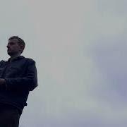 Ebbb Home Ground Official Video