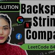 Backspace String Compare Leetcode