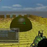 Gmod E2 Light German