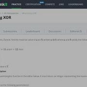 Maximizing XOR Hackerrank Problem Easy Bit Manipulation Solution