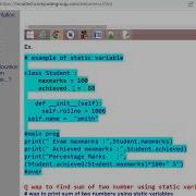 What Are Python Static Variables Explain With Example