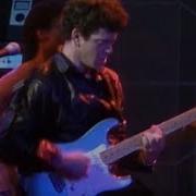 Lou Reed New Age