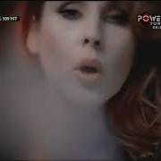 Funda Arar Sen Ve Ben Powerturk TV 2011 Kaydı